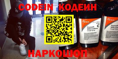 кристаллы Мирный