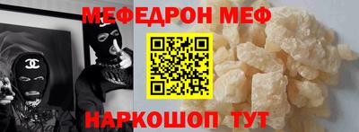твердый Михайловка