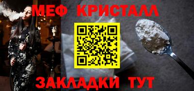 твердый Михайловка