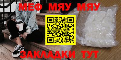 ешки Михайловск