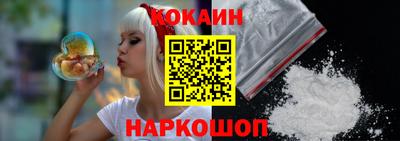 твердый Михайловка