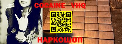 твердый Михайловка