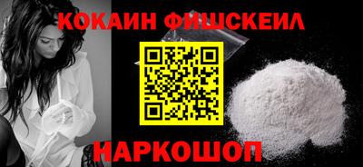 твердый Михайловка