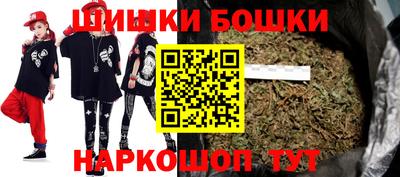 ешки Михайловск