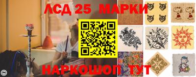 кристаллы Мирный