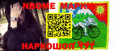 кристаллы Мирный