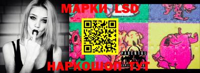 кристаллы Мирный