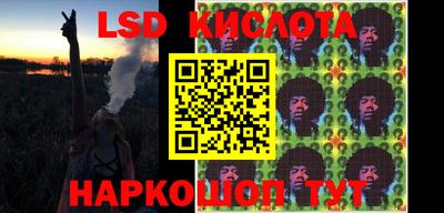 твердый Михайловка