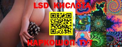 кристаллы Мирный