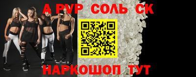 твердый Михайловка