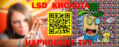 ешки Михайловск
