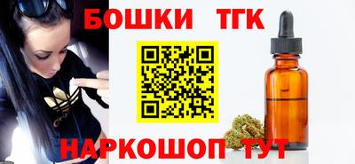 кристаллы Мирный