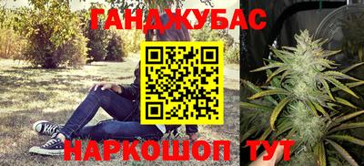 кристаллы Мирный