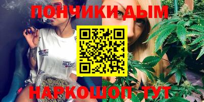кристаллы Мирный
