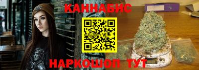 кристаллы Мирный