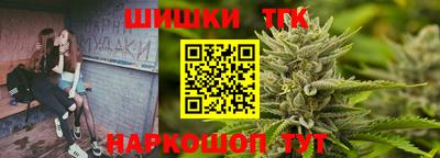 кристаллы Мирный