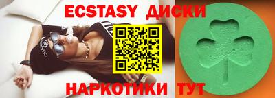 ешки Михайловск
