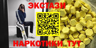 твердый Михайловка