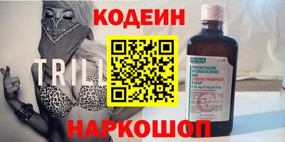 кристаллы Мирный