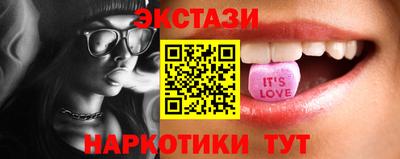 ешки Михайловск