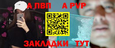 ешки Михайловск