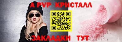 твердый Михайловка