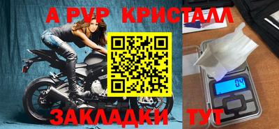 ешки Михайловск
