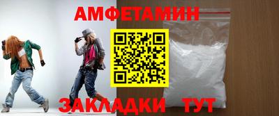 ешки Михайловск
