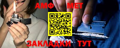твердый Михайловка