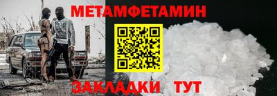 кристаллы Мирный