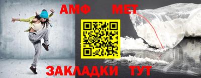ешки Михайловск