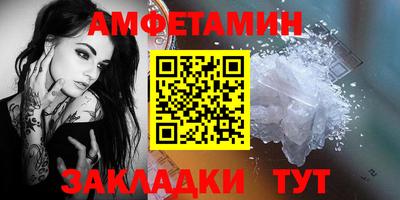 ешки Михайловск