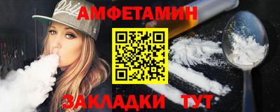 ешки Михайловск