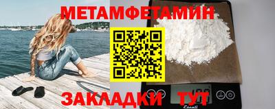 ешки Михайловск