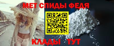 кристаллы Мирный
