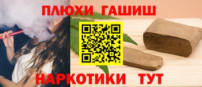твердый Михайловка