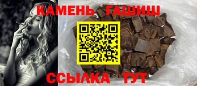 ешки Михайловск