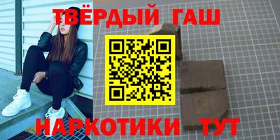 ешки Михайловск