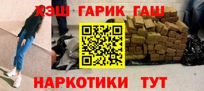 ешки Михайловск