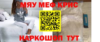 ешки Михайловск