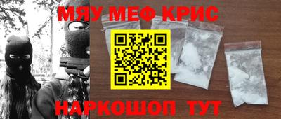 твердый Михайловка