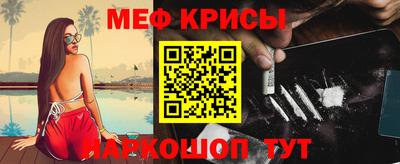 твердый Михайловка